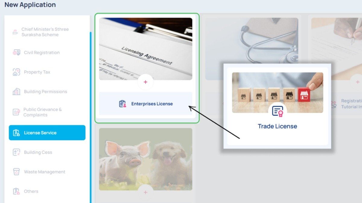 KSmart - Kerala govt. Trade License application or Enterprises License